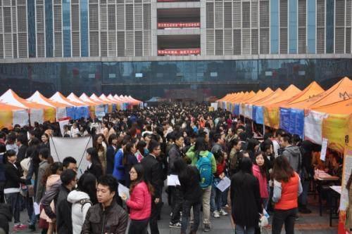 91年大中专毕业分配