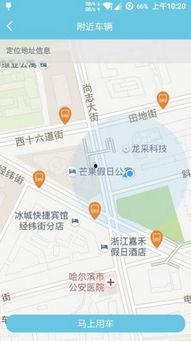 91y游戏杭州市朝晖路168号,91y游戏总部揭秘之旅