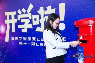 91陈洁莹第五期,揭秘陈洁莹的蜕变之路