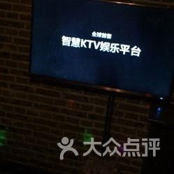 91 ktv系列,打造沉浸式娱乐新体验