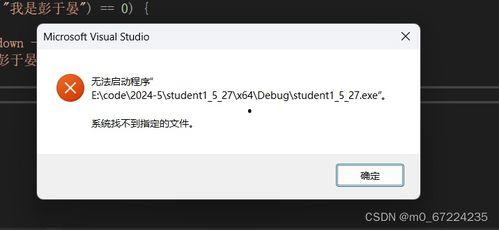 91色了吧找不到了,探寻消失的色情网站幕后真相