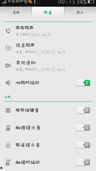 91地址改成什么了,揭秘新域名背后的故事